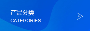 油煙凈化，煙氣處理，化纖紡絲油煙凈化，加彈機油煙凈化，鹽城欣樂機械科技有限公司